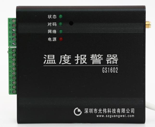 �¶ȱ�����