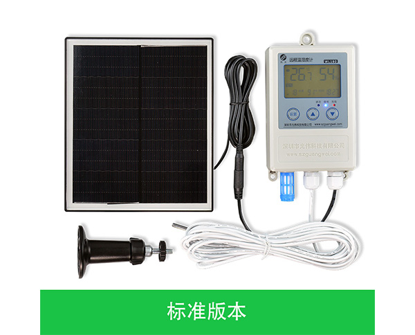 �ֻ�Զ��ʪ�ȼ�¼��