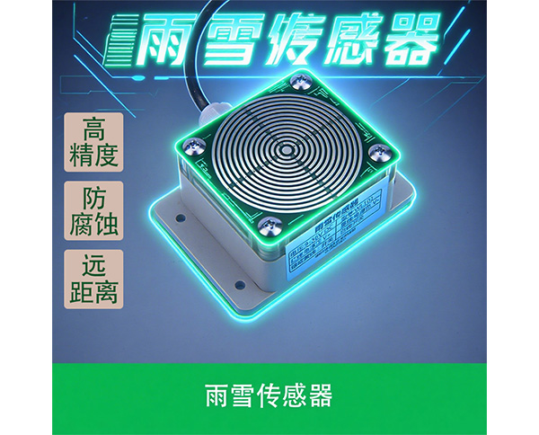 ��ѩ������